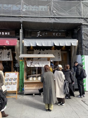 IMG_1592-e1707713009381